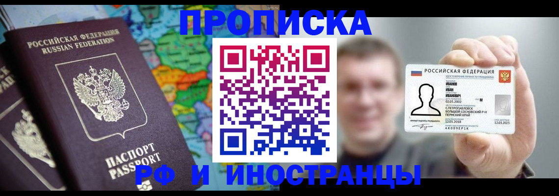 форма 3 в Усть-Илимске